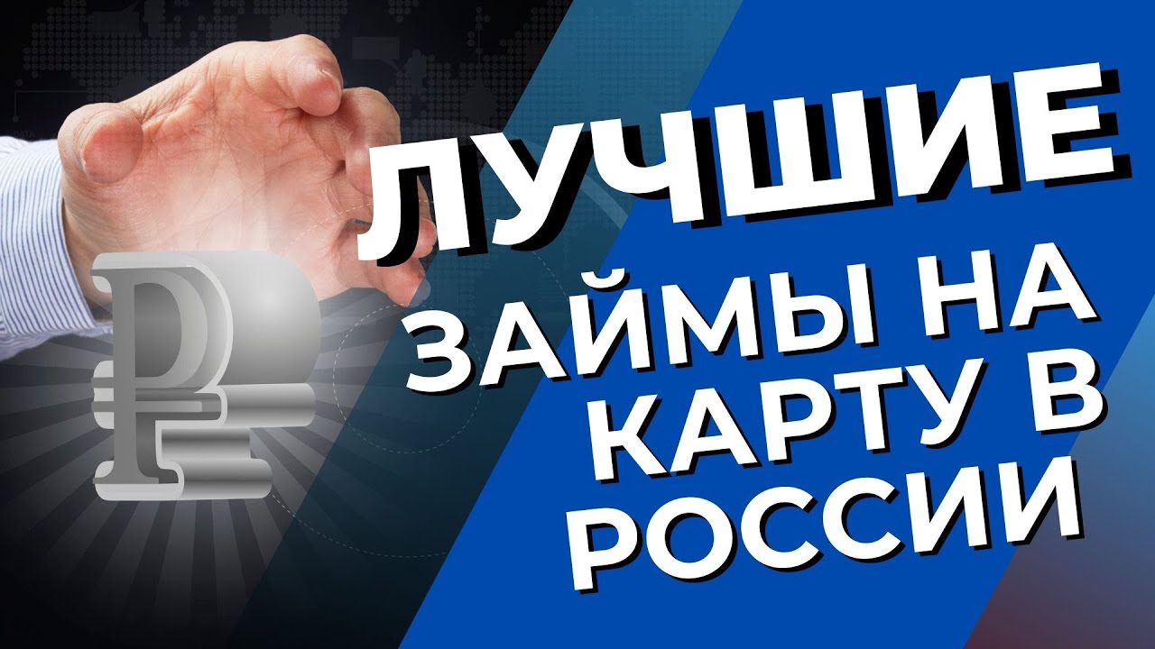 Визайм